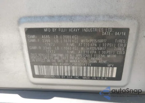 2014 Subaru Outback 2.5I Limited z USA, uszkodzony, nr VIN 4S4BRCLC9E3314219